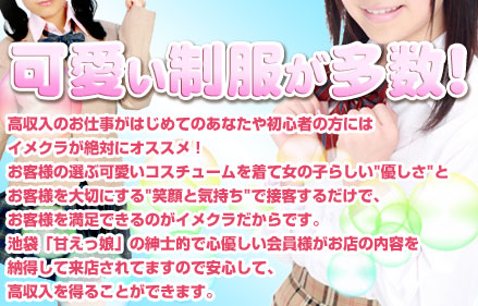 完璧なアリバイ対策